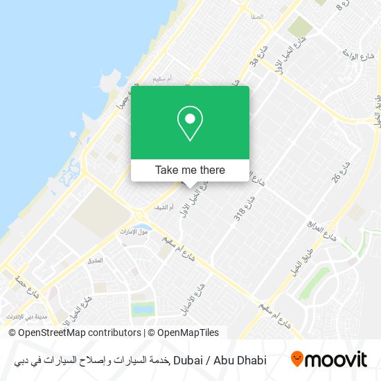 خدمة السيارات وإصلاح السيارات في دبي map