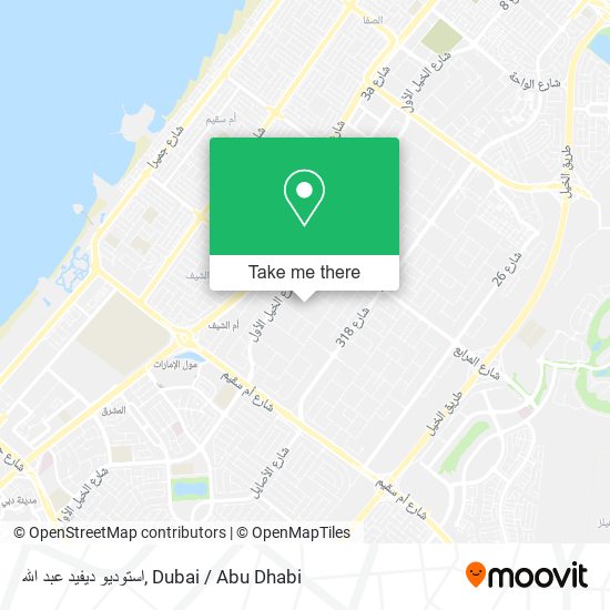 استوديو ديفيد عبد الله map