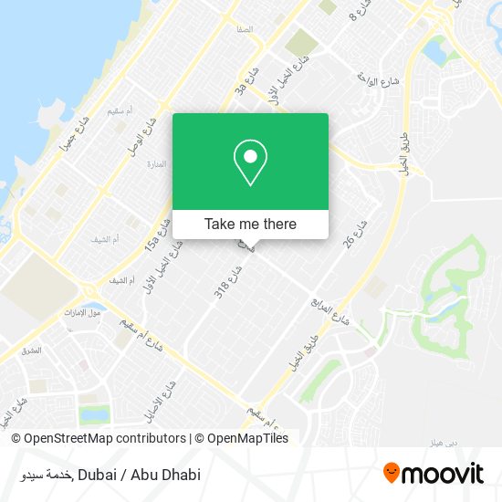 خدمة سيدو map