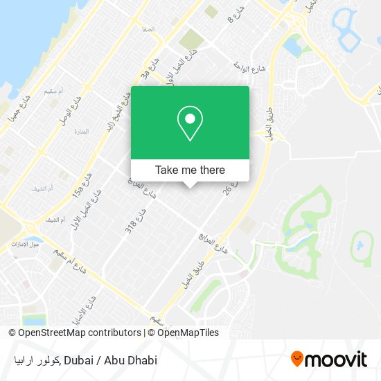 كولور ارابيا map