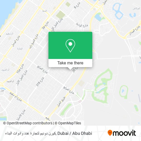 كيرن دوديم لتجارة عدد وادوات البناء map
