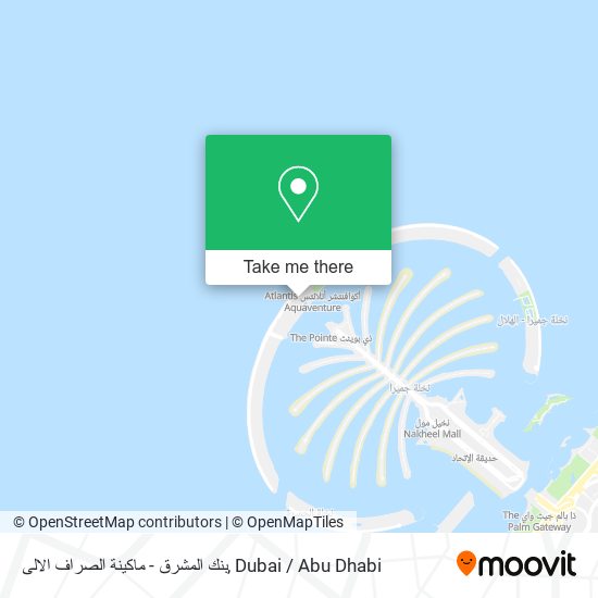 بنك المشرق - ماكينة الصراف الالى map