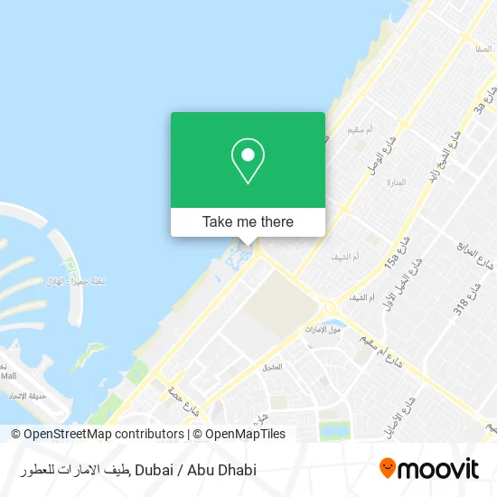 طيف الامارات للعطور map