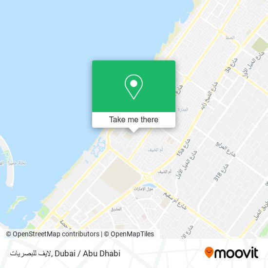 لايف للبصريات map