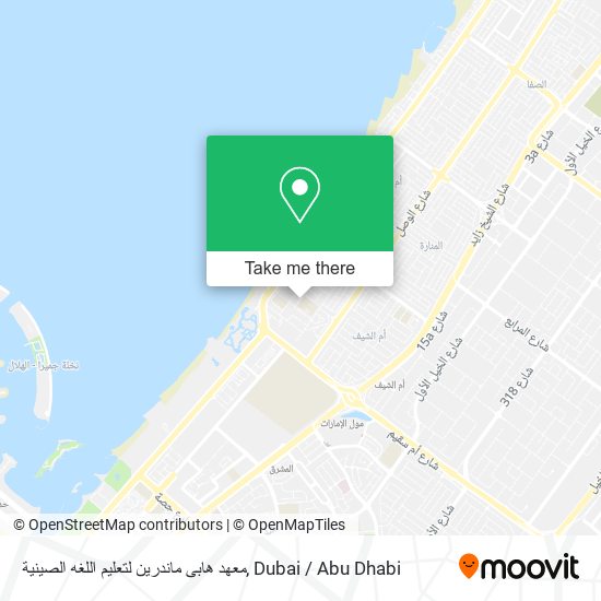 معهد هابى ماندرين لتعليم اللغه الصينية map
