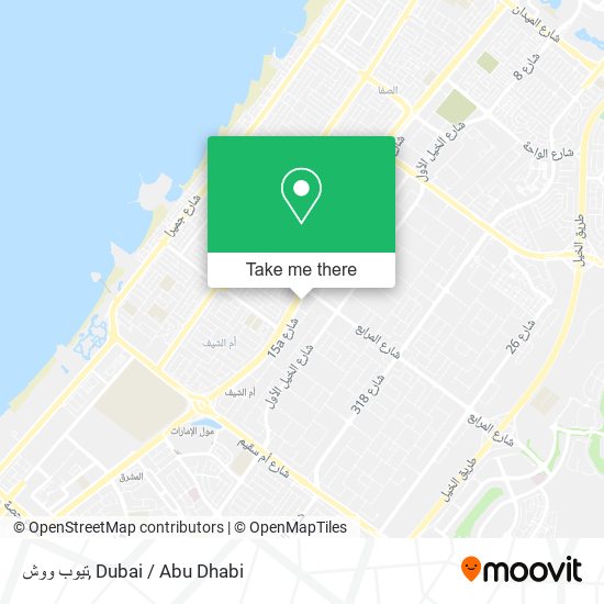 تيوب ووش map