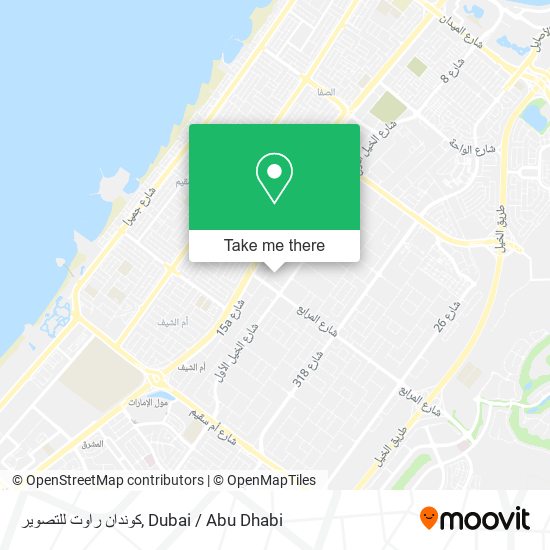 كوندان راوت للتصوير map