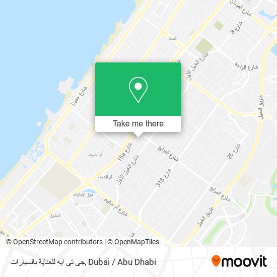 جى تى ايه للعناية بالسيارات map