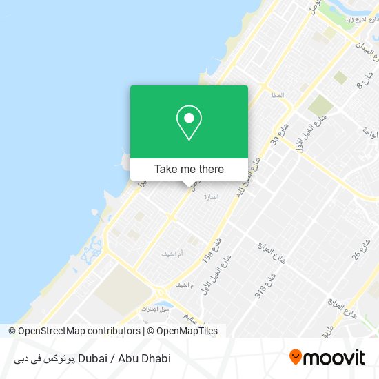 بوتوكس فى دبى map