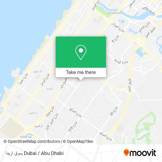 سوق ارينا map