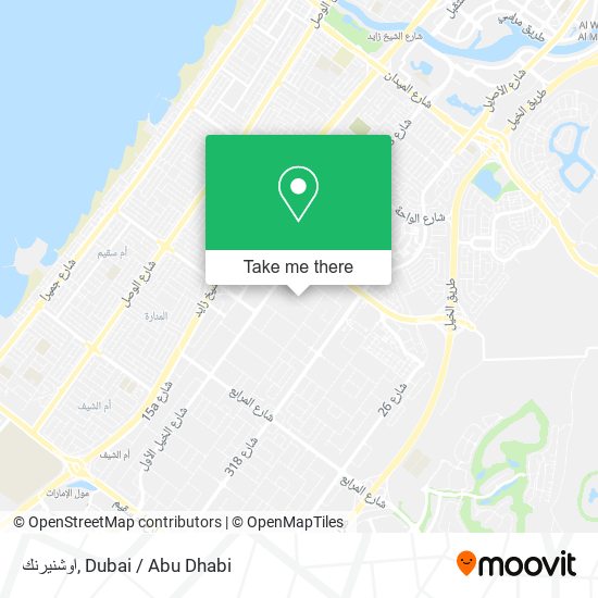 اوشنيرنك map