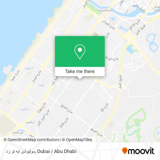 سوليوشن ايه تو زد map