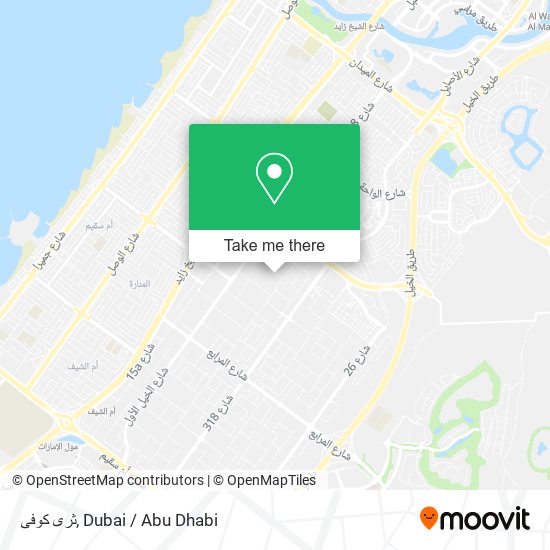 ثرى كوفى map