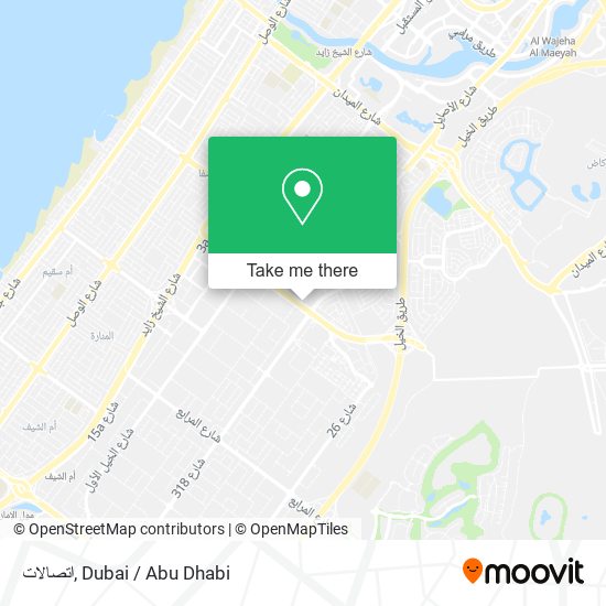 اتصالات map