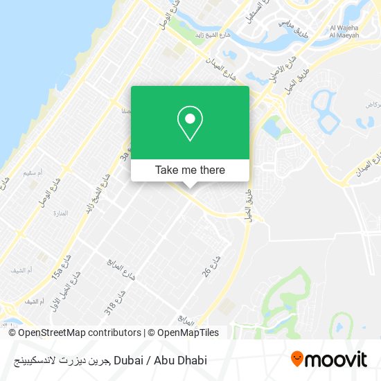 جرين ديزرت لاندسكيبينج map