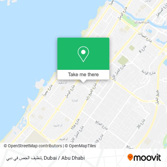 تنظيف الجص في دبي map