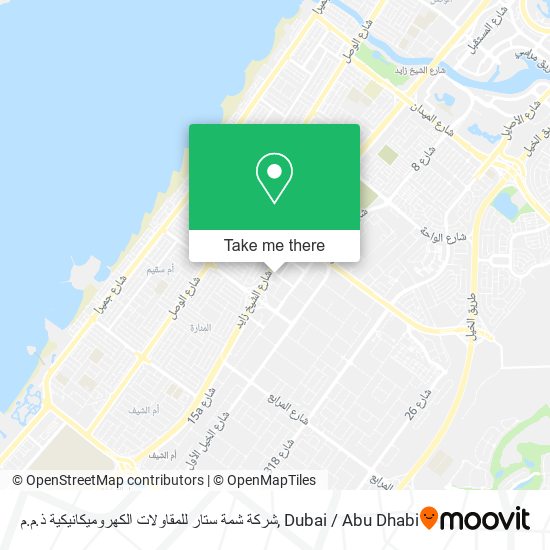 شركة شمة ستار للمقاولات الكهروميكانيكية ذ.م.م map