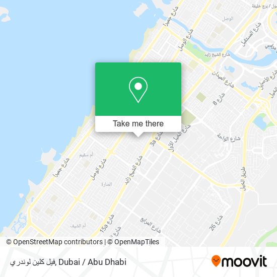 فيل كلين لوندري map