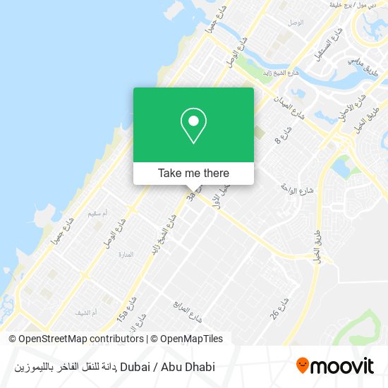 دانة للنقل الفاخر بالليموزين map