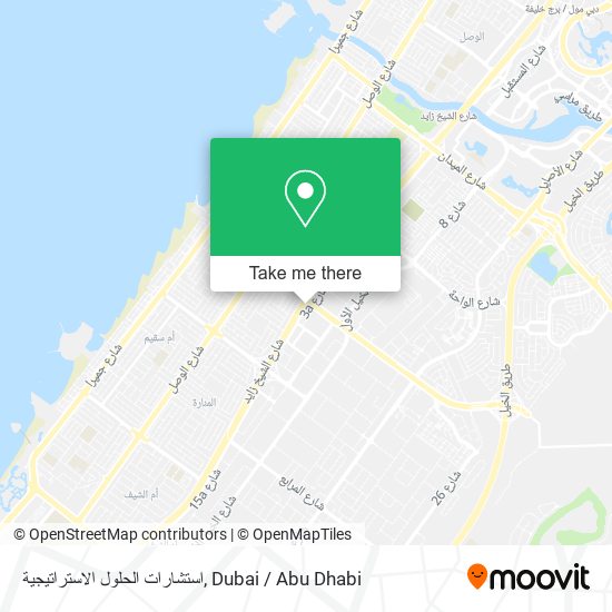 استشارات الحلول الاستراتيجية map