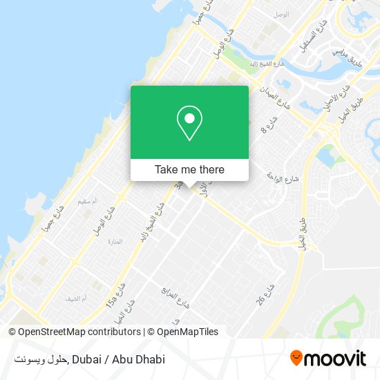 حلول ويسونت map