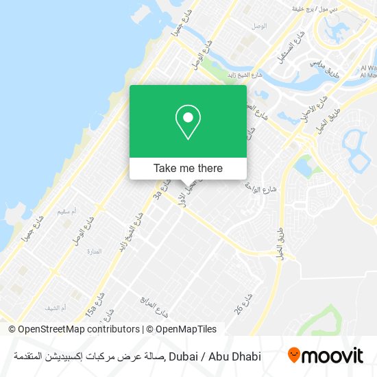 صالة عرض مركبات إكسبيديشن المتقدمة map