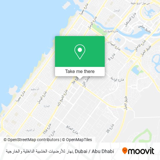 نهار للأرضيات الخشبية الداخلية والخارجية map