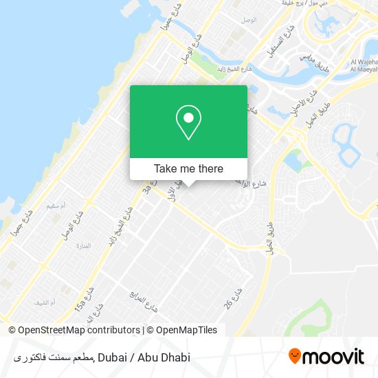 مطعم سمنت فاكتورى map