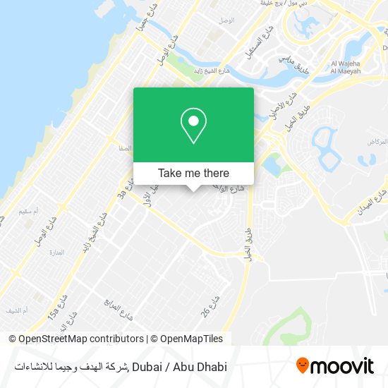 شركة الهدف وجيما للانشاءات map