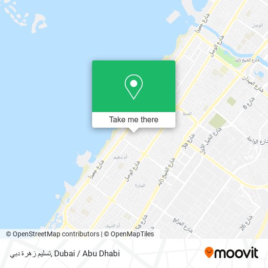 تسليم زهرة دبي map