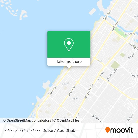 حضانة اوركارد البريطانية map