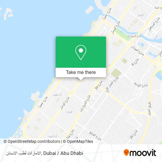 الامارات لطب الاسنان map