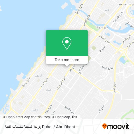 فرحة المدينة للخدمات الفنية map