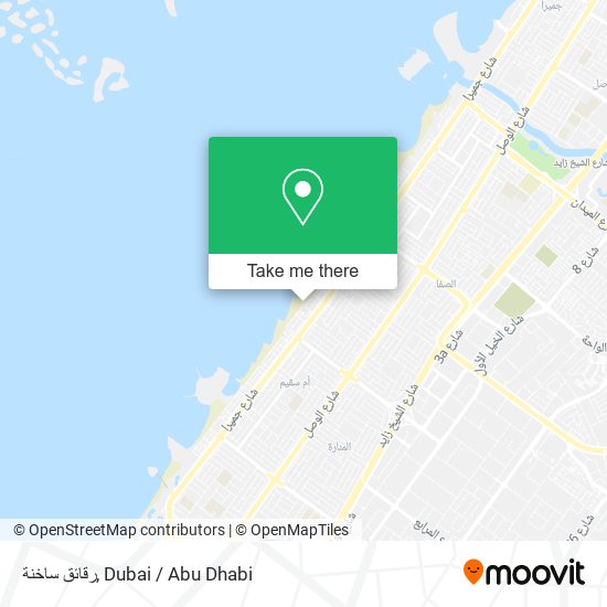 رقائق ساخنة map