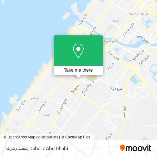 سيفنت وشركة map