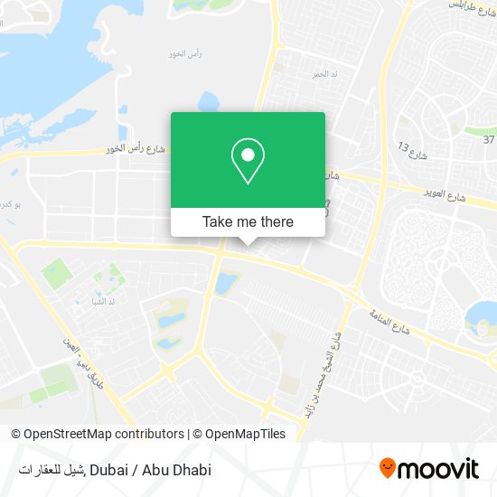 شيل للعقارات map