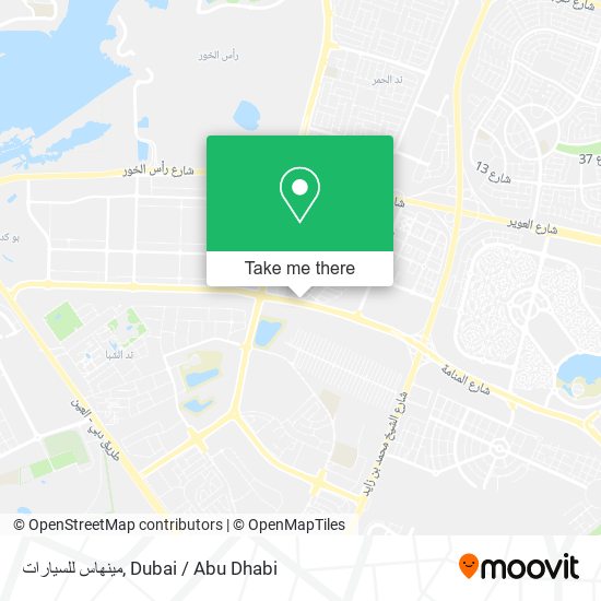 مينهاس للسيارات map