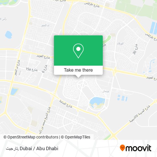 تارجيت map