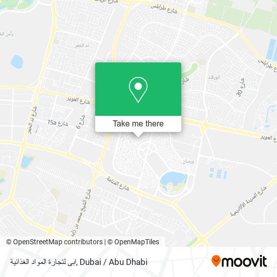 ابى لتجارة المواد الغذائية map