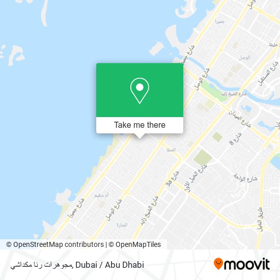 مجوهرات رنا مكداشي map