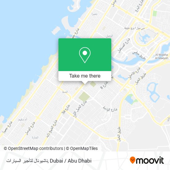 ناشيونال لتأجير السيارات map