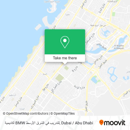 أكاديمية BMW للتدريب في الشرق الأوسط map