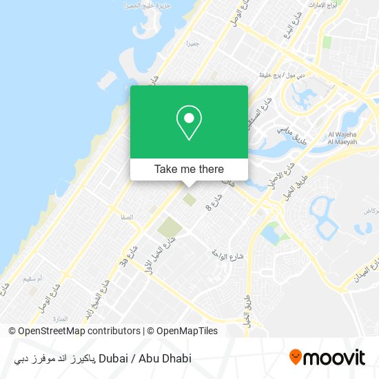 باكيرز اند موفرز دبي map