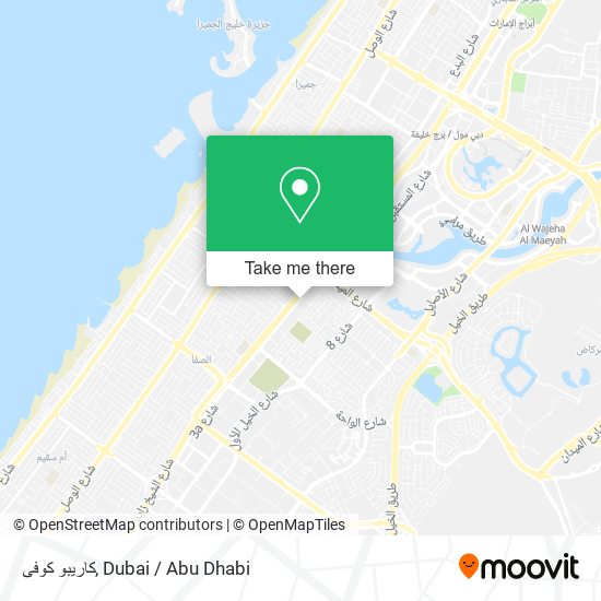 كاريبو كوفى map