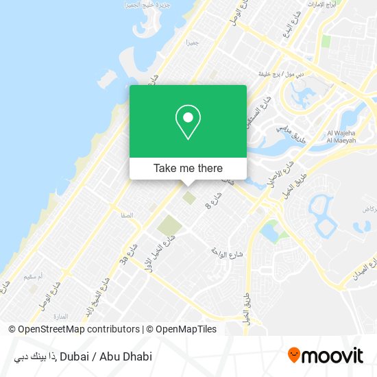 ذا بينك دبي map