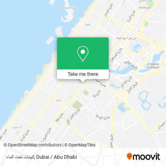 البيئات تحت الماء map