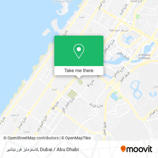 كاستومايز فورنيتشير map