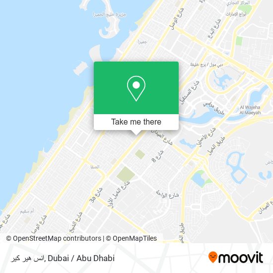 انس هير كير map