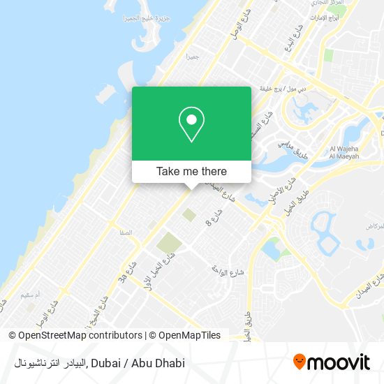 البيادر انترناشيونال map