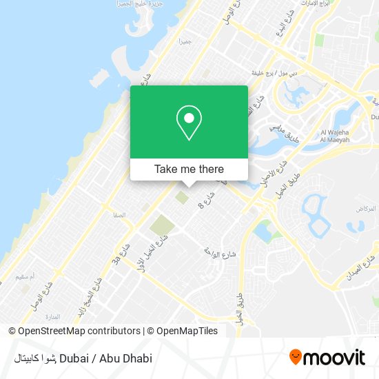 شوا كابيتال map